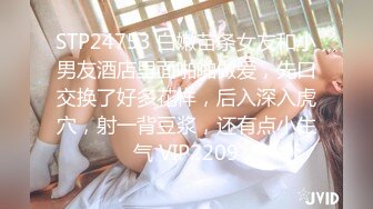 STP27452 G奶极品豪乳尤物【大啵啵】无毛粉嫩美穴  简直完美 震动插入猛捅 浴室洗澡湿身诱惑