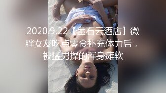 【新速片遞】  男子泰国嫖娼，约了一个有点像Angelababy的G奶小姐做全套服务，奶子坚挺浑圆，超骚超棒！[159.82M/MP4/00:08:12]