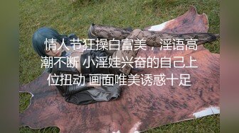   长发超萌超可爱的妹子，岔开腿极品一线天白虎馒头贴心男友上演舔逼射在肚子上