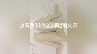 性感火辣红色TS仙妖  丰满的身材，让直男羡慕不已 吃到他的鸡鸡和jiojio舔他的小菊穴 太兴奋了 巨诱惑！