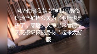 后入一个身材不错的少妇