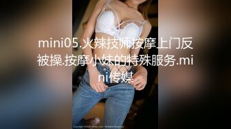 精东影业JDBC021爸爸欠高利贷女儿惨遭侵犯-张雅婷(小捷)