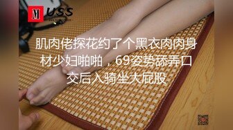 与长腿美女的风韵性爱体验