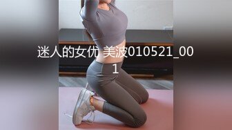 【新片速遞】极品尤物！眼镜美少女！情趣耳朵眼镜！被头套男3小时输出，翘起屁股求操，表情很是享受[2.62G/MP4/03:35:13]