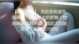 19岁纹身学徒,偷偷跟顾客在厕所舌吻