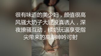 【原味少女】年纪不大很会玩【粒の心事】全福利合集 一口一个爸爸 骚的不要，无滤镜纯天然，阴毛户型很有特色 (4)