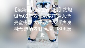 OnlyFans受虐狂【uptownbunny】打屁股电击~扩张滴蜡~深喉足交群p~女女~露出【247V】  (45)