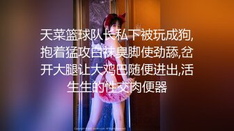 【极品❤️萝莉少女】软软兔✿ 猥琐大叔野外套路饮尿04年嫩妹 爆艹后入洛丽塔 激荡呻吟 二连发中出内射爽翻