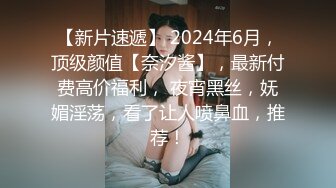 【午夜寻花】约了个眼镜妹子加钟再来一炮，沙发扣逼口交床上骑乘大力猛操，很是诱惑喜欢不要错过