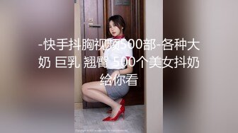 最新推特网红美少女 耀灵  白丝情趣喵咪女仆女上骑乘小青瓜 粉穴超嫩还是来根大肉棒解痒来的痛快