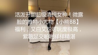 麻豆传媒 ly-025 欲望少妇诱骗儿子同学