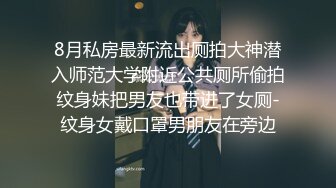 女友闺蜜换上黑丝给我舔屌