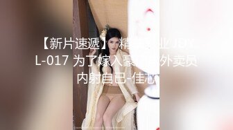  最新封神极品乱伦海角大神想双飞老婆姐姐新作趁老婆不在家大姨子主动穿旗袍勾引我操她骚穴