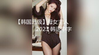 淫妻绿帽献妻3p  看着老婆被三明治夹着操逼，自己一旁撸起来