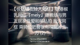 淫乱KTV系列 在包房几个男女想怎么操就怎么操 轮着来 边唱边操爽翻天