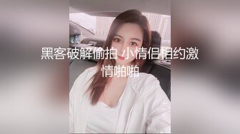 2/22最新 偷拍双女性爱这男人头女屌丝的辣手摧花老司机VIP1196