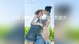   近期2-3月份下海最极品的女神之一，甜美又妖艳的19岁嫩妹，做爱经验已经很丰富