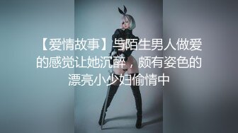 新片速递《户外浪久天》美少妇户外随机勾搭路人小哥到公厕啪啪来月事只能爆菊花