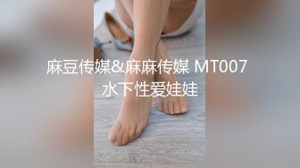 -火爆全网 ED Mosaic 暗黑邱比特 随机搭讪情侣与陌生男子做爱 (2)