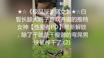 全托幼儿园的小班老师