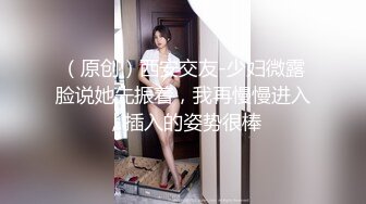 【极品媚黑❤️很美很欠操】娇小苗条少妇媚黑婊『詹妮』与黑人男友性爱啪啪 黑人的肉棒非常大 后入猛操 非常刺激反差V (4)