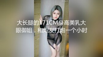 美穴品鉴 极品粉嫩白虎被大肉棒无套狂插 小腹被顶得一凸一凸 妹子边揉搓边呻吟 爽到极致 集帅们能挺多久？