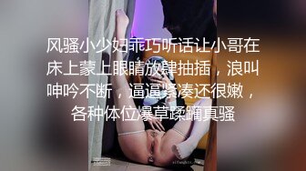 【新片速遞】 ❤️❤️骚女技师，小房间特殊服务，骑在身上按摩，摸摸搞搞，撩内衣摸奶子，骑上来猛坐后入2K高清[1.07G/MP4/30:25]