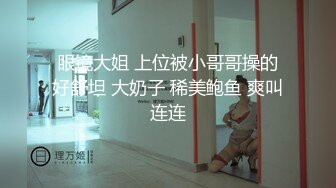 河南人妻调教滴蜡，无套特写，疯狂后入，最后颜射