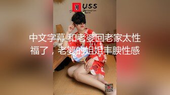 被侵犯多次的女主播-王玥(椿芽)