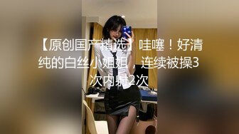 妻子變美的理由 2