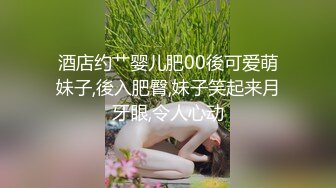 关上门就是一条骚狗,这么欠操你女朋友知道吗