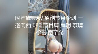   91沈先森深夜场爆乳非常骚外围妹，镜头前交大屌拍脸，边舔边呻吟好大