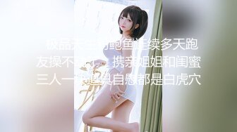 另类叛逆女孩极品泄密，推特43万粉满身纹刺青露脸网红【阿璃】订阅福利，人瘦奶挺与炮友各种啪啪不健康自拍 (27)