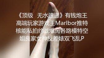 姐妹花三飞：无套干姐妹俩，超级疯狂，操完一个插下一个