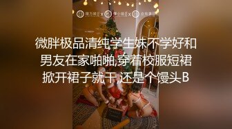 推特超人氣萌貨小蔡頭喵喵喵口球黑絲吊帶D奶電動棒入穴失聲浪叫