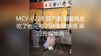 (蜜桃傳媒)(pmc-387)(20230221)強欲護士肉穴幫忙採精-白熙雨