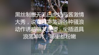 老婆被单男操到最后水特别多，不好意思最后小声淫叫