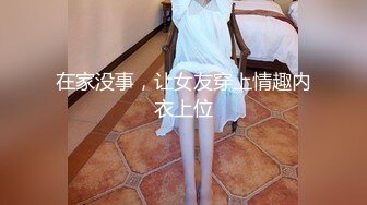 蜜桃传媒PME-001强欲小妹迷奸亲哥哥-斑斑