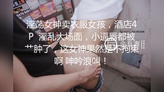  长发新主播夫妻卫生间后入操逼一个小时，边互动边做爱