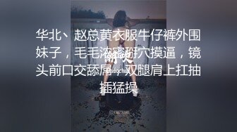 [娇嫩小网友第二季翘高高的屁股等待我的冲击4