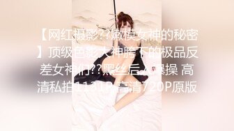 母狗在家潮吹 男朋友在买菜 叫声可射