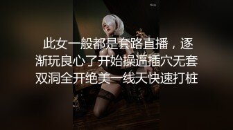 南宁坦克不是一般人能满足的-屁股-娇小-自慰