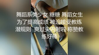 漂亮美女和闺蜜男友家中偷情啪啪,操她时美女还自己挑姿势干被男的舔逼到高潮淫叫求肏.高清版!