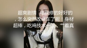   上面在玩吃鸡下面美女吃JB  极品美女趴在桌子下口交  吸吮大屌用脚磨蹭小穴  顶级蜜桃臀 骑