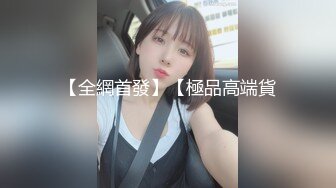 北京少妇2 露脸操逼 淫水泛滥