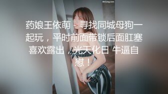 XKXB-8013_妻子的好闺蜜3双飞之夜杏吧-程雨沫