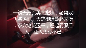 听——水声潺潺