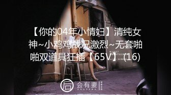 女性私密养生会所专治性冷感男技师给超市少妇老板娘精油按摩 扣逼调解性冷淡 啪啪满足性欲