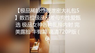 开裆黑丝加红肚兜骚妻，听声可射