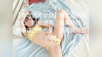 跟黑道大哥的女儿上床